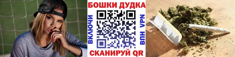 Купить КОКАИН  Амфетамин  ГАШИШ  Alpha PVP  Каннабис  МЕФ  Железногорск-Илимский