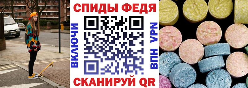 Купить где  Железногорск-Илимский  АМФЕТАМИН 98% 