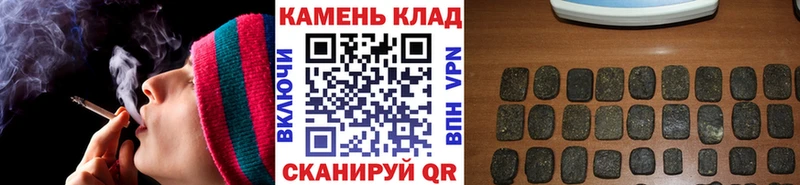 Гашиш гарик  Купить закладки  Железногорск-Илимский 