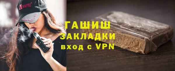 герыч Елабуга