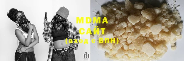 дмт Елизово