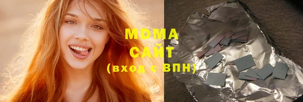 кокаин перу Ельня