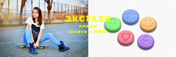 дмт Елизово
