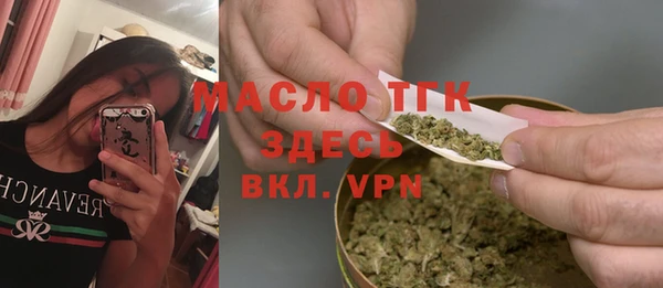 кокаин перу Ельня