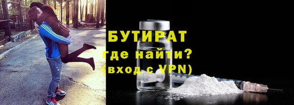 герыч Елабуга