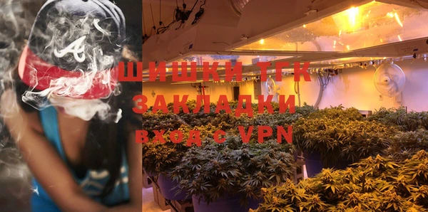 герыч Елабуга