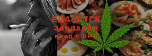 дмт Елизово