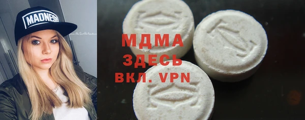 дмт Елизово