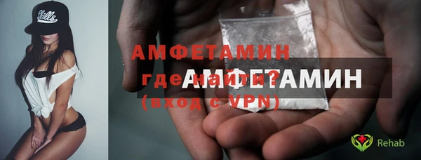 герыч Елабуга