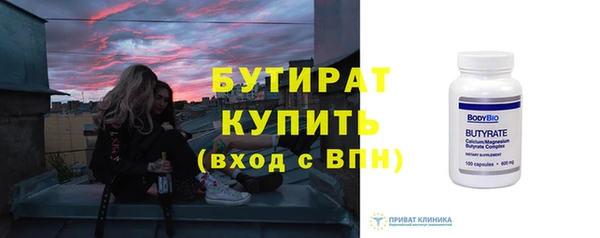 дмт Елизово