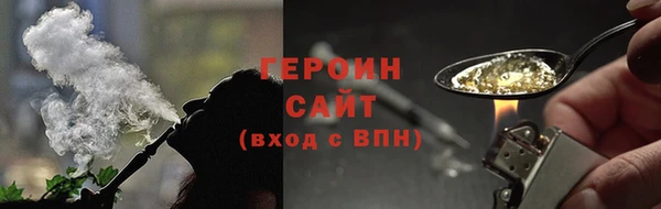 дмт Елизово