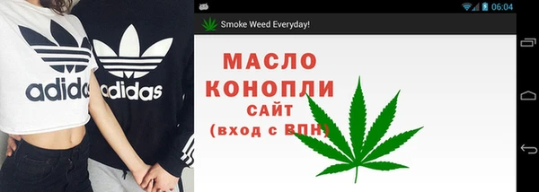 кокаин перу Ельня