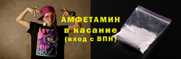 дмт Елизово