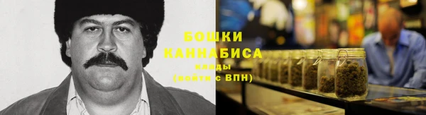 герыч Елабуга
