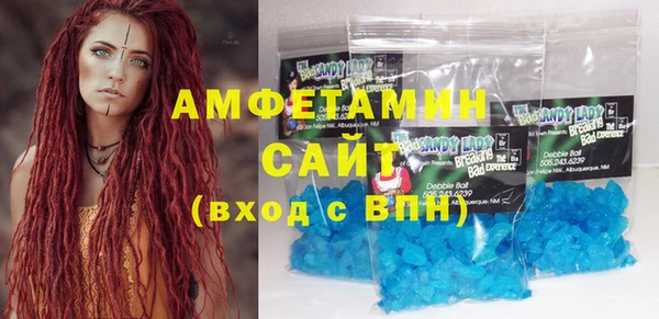 дмт Елизово