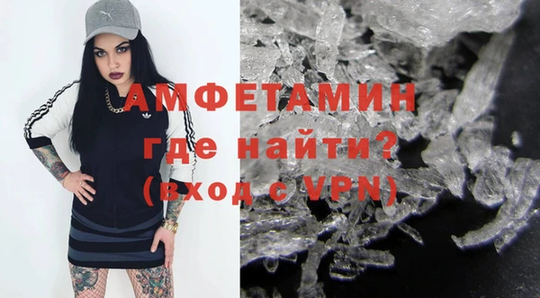 кокаин перу Ельня