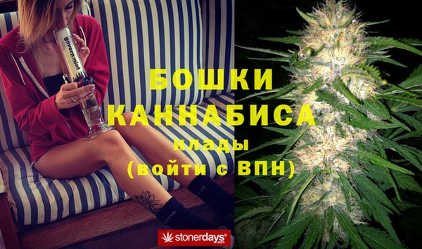 герыч Елабуга