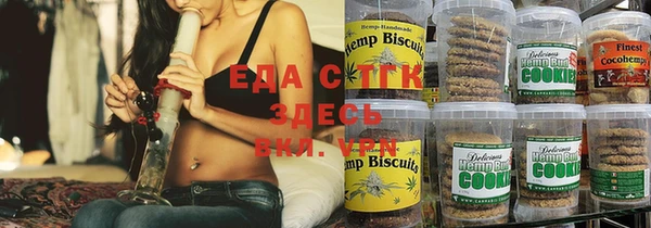 дмт Елизово