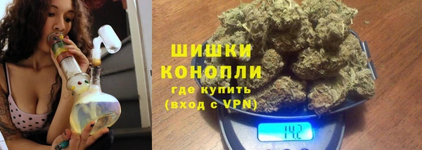 кокаин перу Ельня