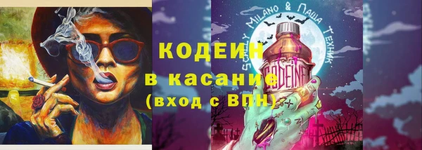 кокаин перу Ельня