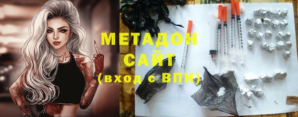 дмт Елизово